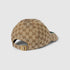 Gucci original gg baseball hat