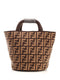 Fendi FF Monogrammed Shopping Bag
